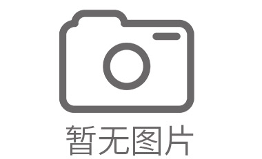公司廠區(qū)